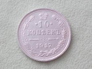 Изображение 1074.jpg