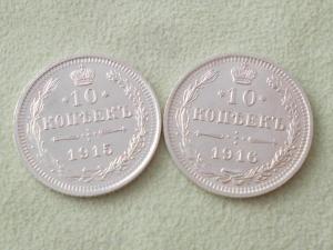 Изображение 1067.jpg