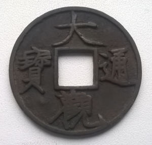 Скриншот 2019-10-31 07_39_59(1).png