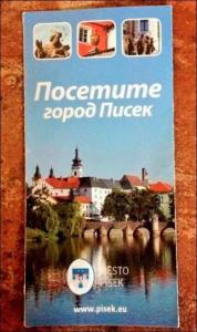 max_g480_c12_r2x3_pd20 (16).jpg