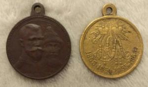 poltina_1840_g (11).jpg