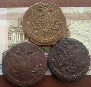 лот  3 по 5 копееч.аерв.jpg