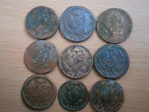 массоны сибирь и тд 041.JPG