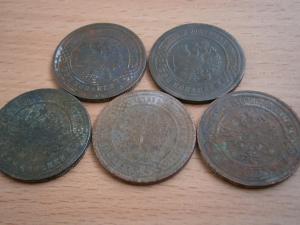 юрановы монеты 052.JPG