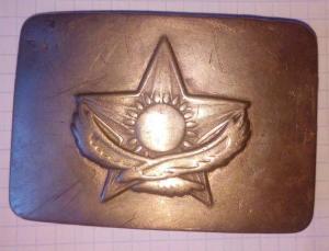 казах пряга.jpg