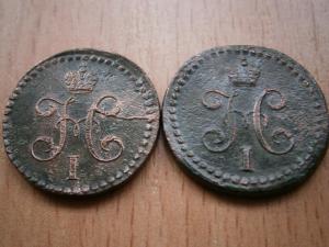 денги П1 095.JPG