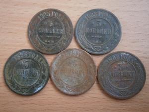 юрановы монеты 050.JPG