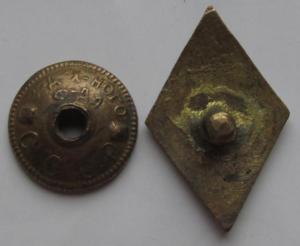 дсо эн об.JPG