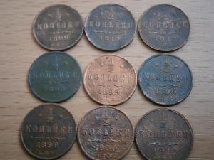 массоны сибирь и тд 044.JPG