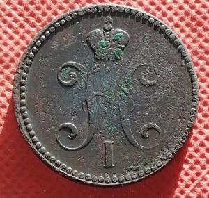 Безымянный3 к.jpg