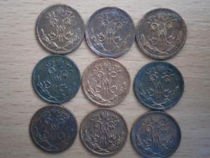 массоны сибирь и тд 048.JPG