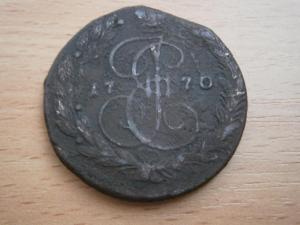 пятаки 098.JPG