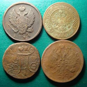 Лот мед.ав1.jpg