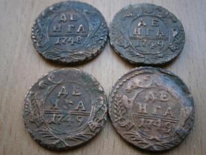 всадн и сибирь 055.JPG