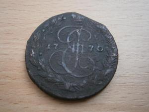 пятаки 094.JPG