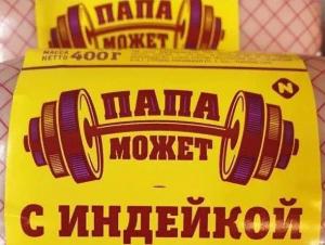 scale_1200 (1) (1).jpg