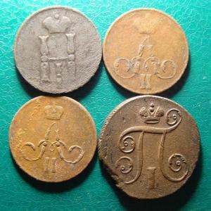 Лот мед.ав2.jpg