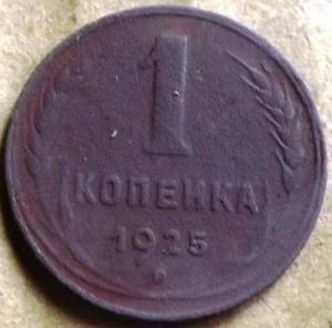 Изображение 009.jpg