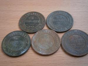 юрановы монеты 051.JPG