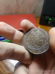 WhatsApp Image 2019-11-24 at 13.20.52(1).jpeg