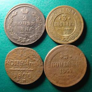 Лот мед.рев1.jpg