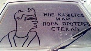 195951-680x385 (1).jpg