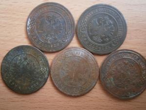 юрановы монеты 056.JPG