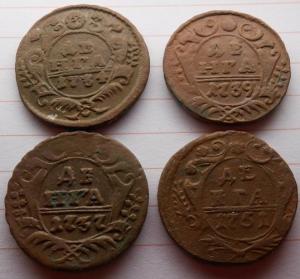 монеты 217.jpg