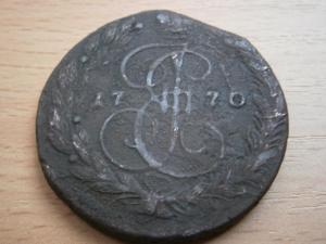 пятаки 013.JPG