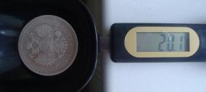 рубль на весах.jpg