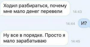 perepiski-grr-74875197-185392582650621-337613923967247474-n (2).jpg