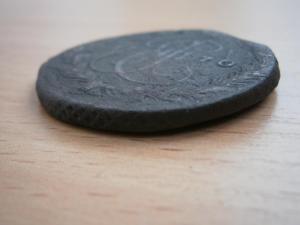 пятаки 071.JPG