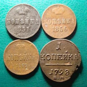 Лот мед.рев2.jpg