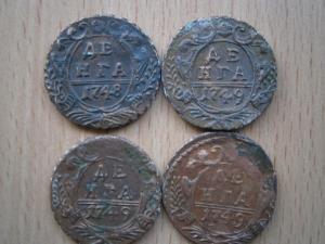 всадн и сибирь 054.JPG