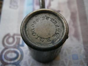 юркины2 041.JPG