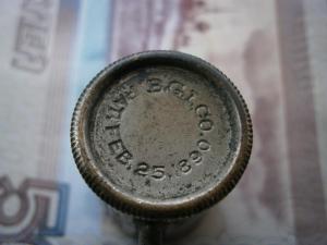 юркины2 026.JPG