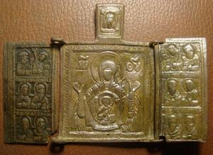 складень лик.jpg