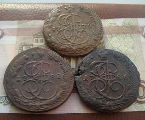 Ло иед.реверс.jpg