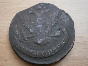 пятаки 096.JPG