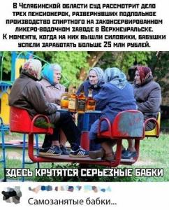 2e9235f0a486d67efff122dd91d80e22 (1).jpg