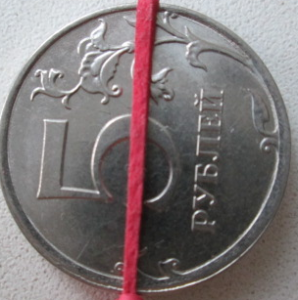 5руб2018 пов90град2.png