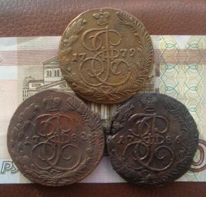 Лот 3 по 5 рев..jpg