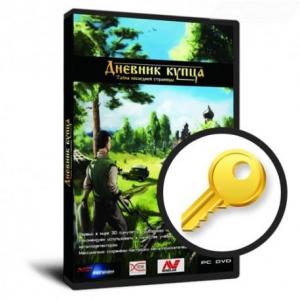 versiya-bez-diska-igra-dnevnik-kupca-tajna-poslednej-stranicy.thumb.jpg.48a8b54e985d81e54fa900d01cdc775d.jpg