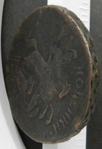 2 коп 1759 бандероль вверху, гурт сетка (гурт).JPG