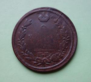 DSC03177_новый размер.JPG