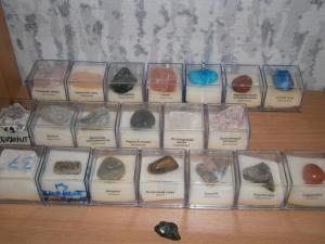 минералы 088.JPG