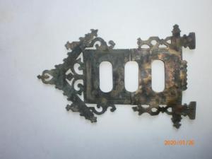 находки 2020 013.JPG