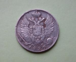 DSC03143_новый размер.JPG