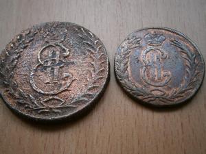 кучки монет нов 093.JPG