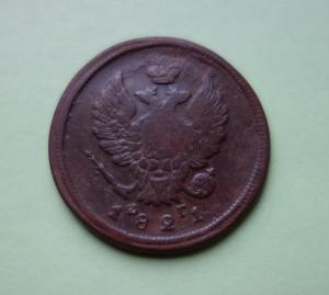 DSC03174_новый размер.JPG